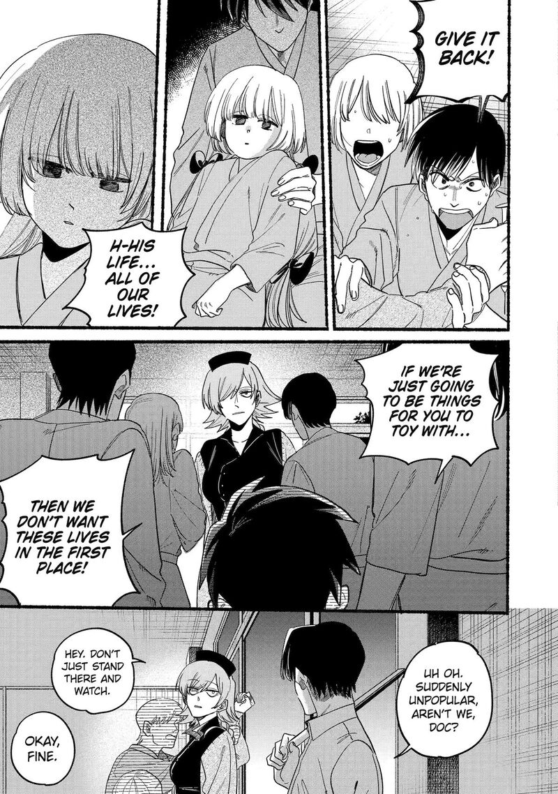 Rokurei Tenseishi Rinne Kuyakusho Dairokkanbu Joreika Katsudouki Chapter 20 Page 15
