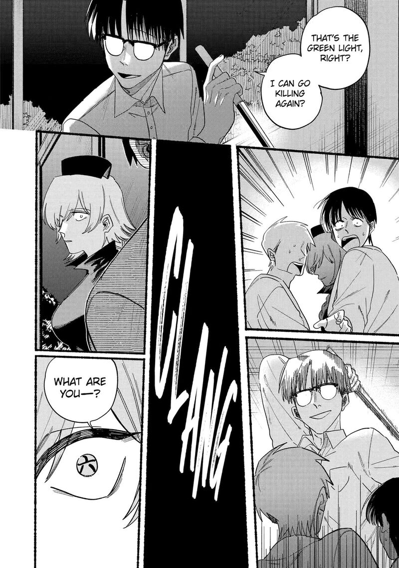 Rokurei Tenseishi Rinne Kuyakusho Dairokkanbu Joreika Katsudouki Chapter 20 Page 16