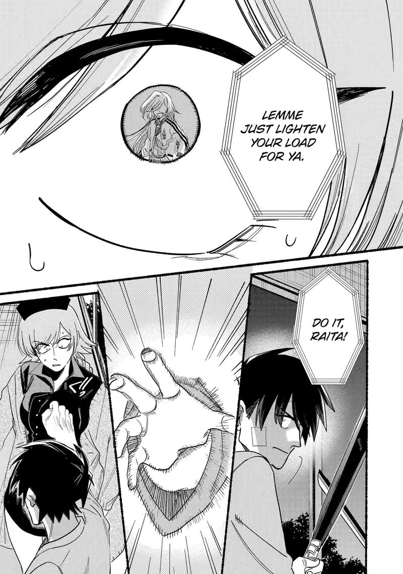 Rokurei Tenseishi Rinne Kuyakusho Dairokkanbu Joreika Katsudouki Chapter 20 Page 23