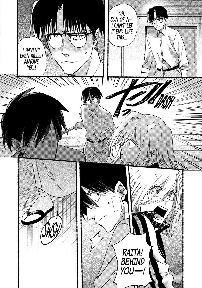 Rokurei Tenseishi Rinne Kuyakusho Dairokkanbu Joreika Katsudouki Chapter 20 Page 25
