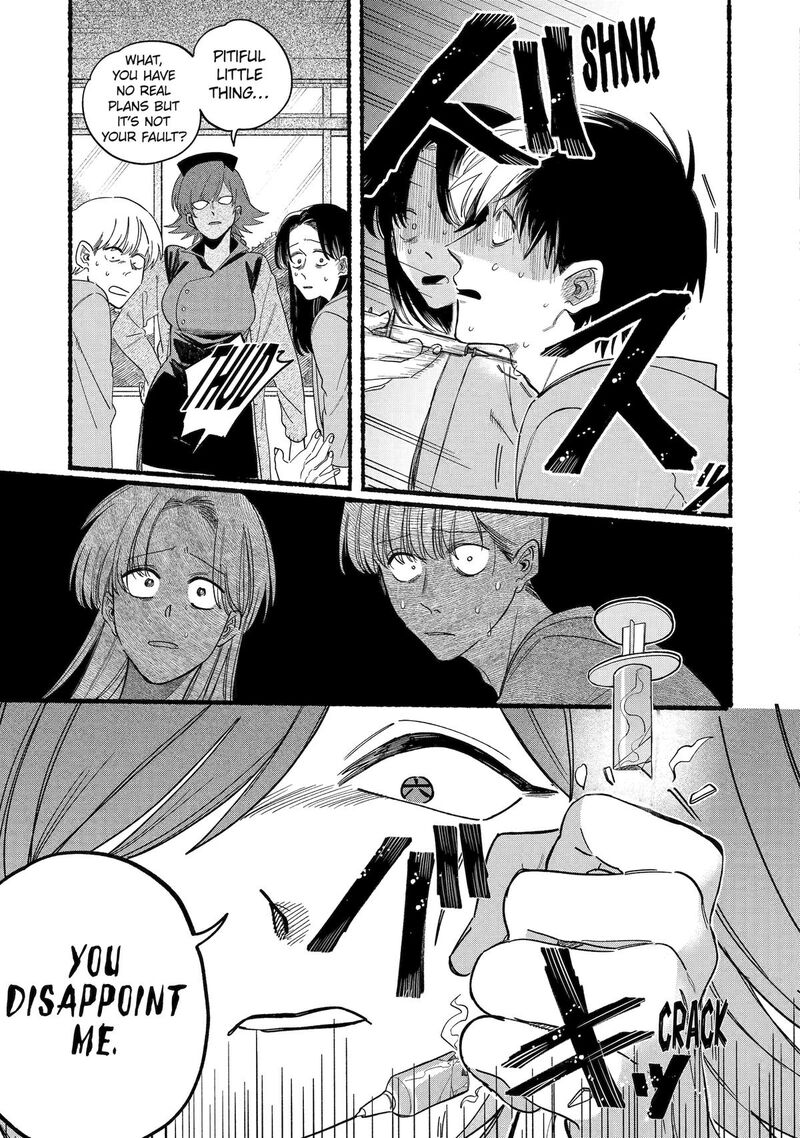 Rokurei Tenseishi Rinne Kuyakusho Dairokkanbu Joreika Katsudouki Chapter 20 Page 3