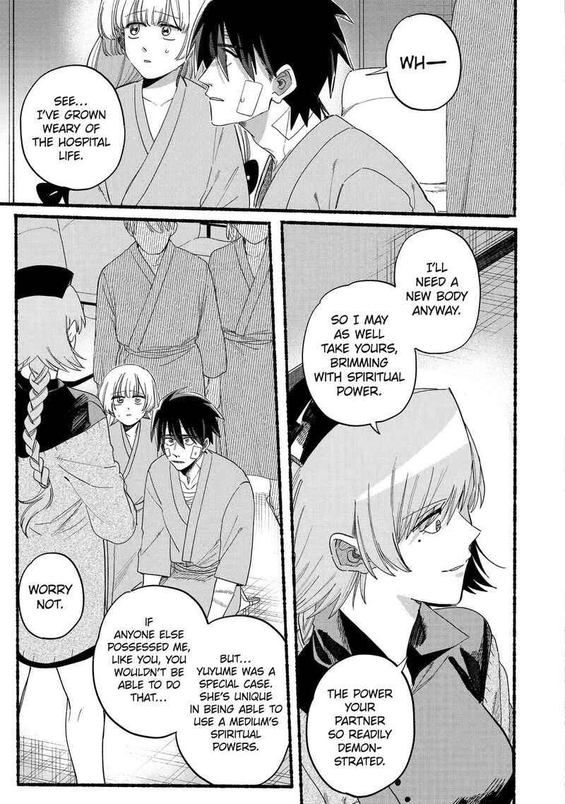 Rokurei Tenseishi Rinne Kuyakusho Dairokkanbu Joreika Katsudouki Chapter 20 Page 7