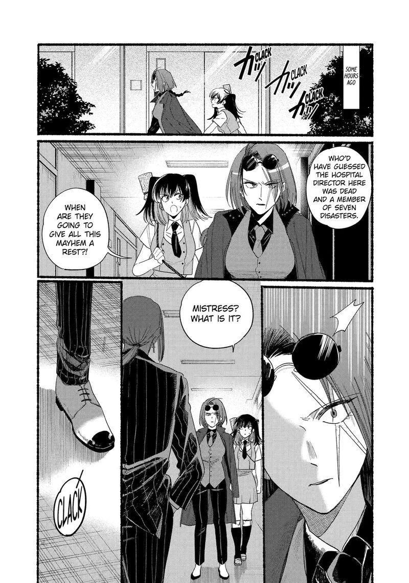 Rokurei Tenseishi Rinne Kuyakusho Dairokkanbu Joreika Katsudouki Chapter 21 Page 1
