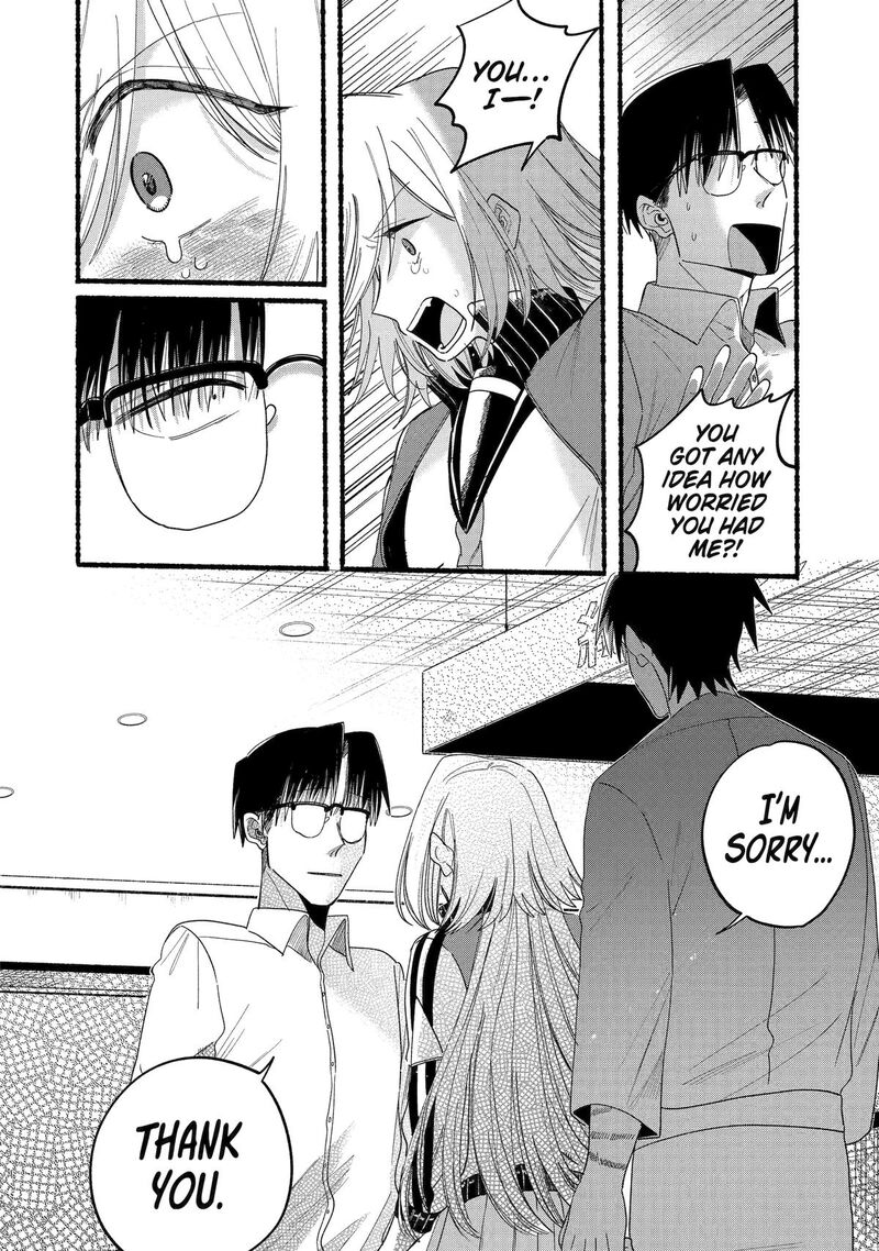 Rokurei Tenseishi Rinne Kuyakusho Dairokkanbu Joreika Katsudouki Chapter 21 Page 10