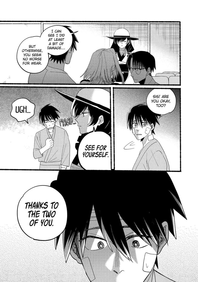 Rokurei Tenseishi Rinne Kuyakusho Dairokkanbu Joreika Katsudouki Chapter 21 Page 11