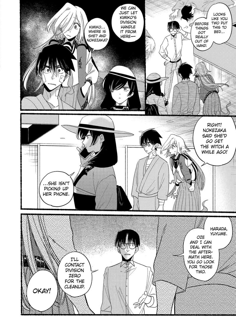 Rokurei Tenseishi Rinne Kuyakusho Dairokkanbu Joreika Katsudouki Chapter 21 Page 14