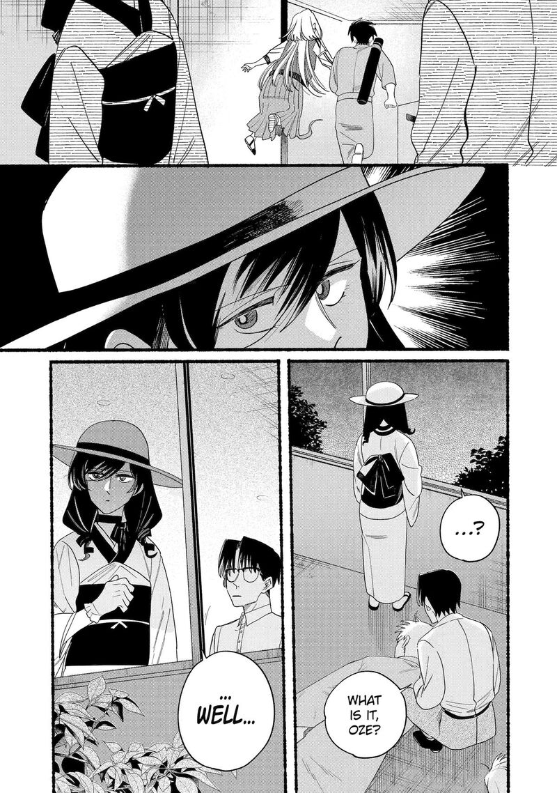 Rokurei Tenseishi Rinne Kuyakusho Dairokkanbu Joreika Katsudouki Chapter 21 Page 15