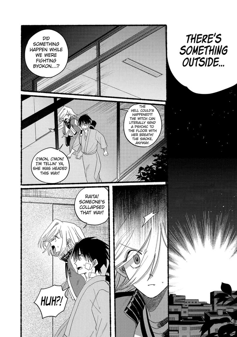 Rokurei Tenseishi Rinne Kuyakusho Dairokkanbu Joreika Katsudouki Chapter 21 Page 16
