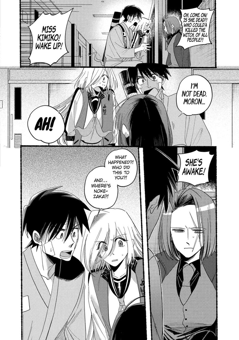 Rokurei Tenseishi Rinne Kuyakusho Dairokkanbu Joreika Katsudouki Chapter 21 Page 18