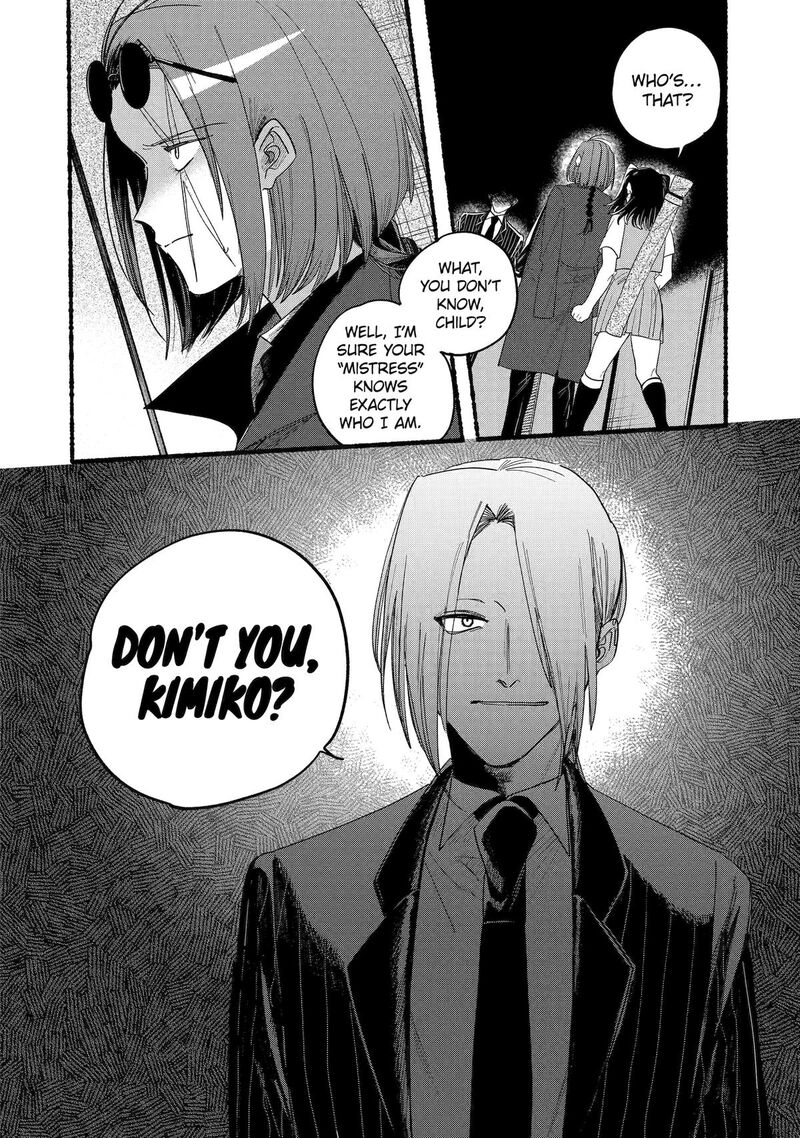 Rokurei Tenseishi Rinne Kuyakusho Dairokkanbu Joreika Katsudouki Chapter 21 Page 2