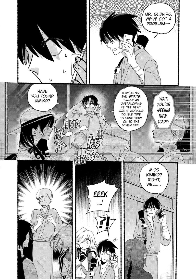 Rokurei Tenseishi Rinne Kuyakusho Dairokkanbu Joreika Katsudouki Chapter 21 Page 22