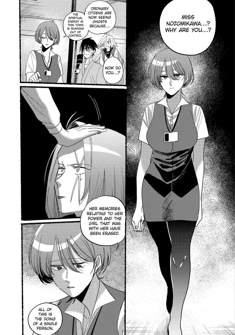 Rokurei Tenseishi Rinne Kuyakusho Dairokkanbu Joreika Katsudouki Chapter 21 Page 25