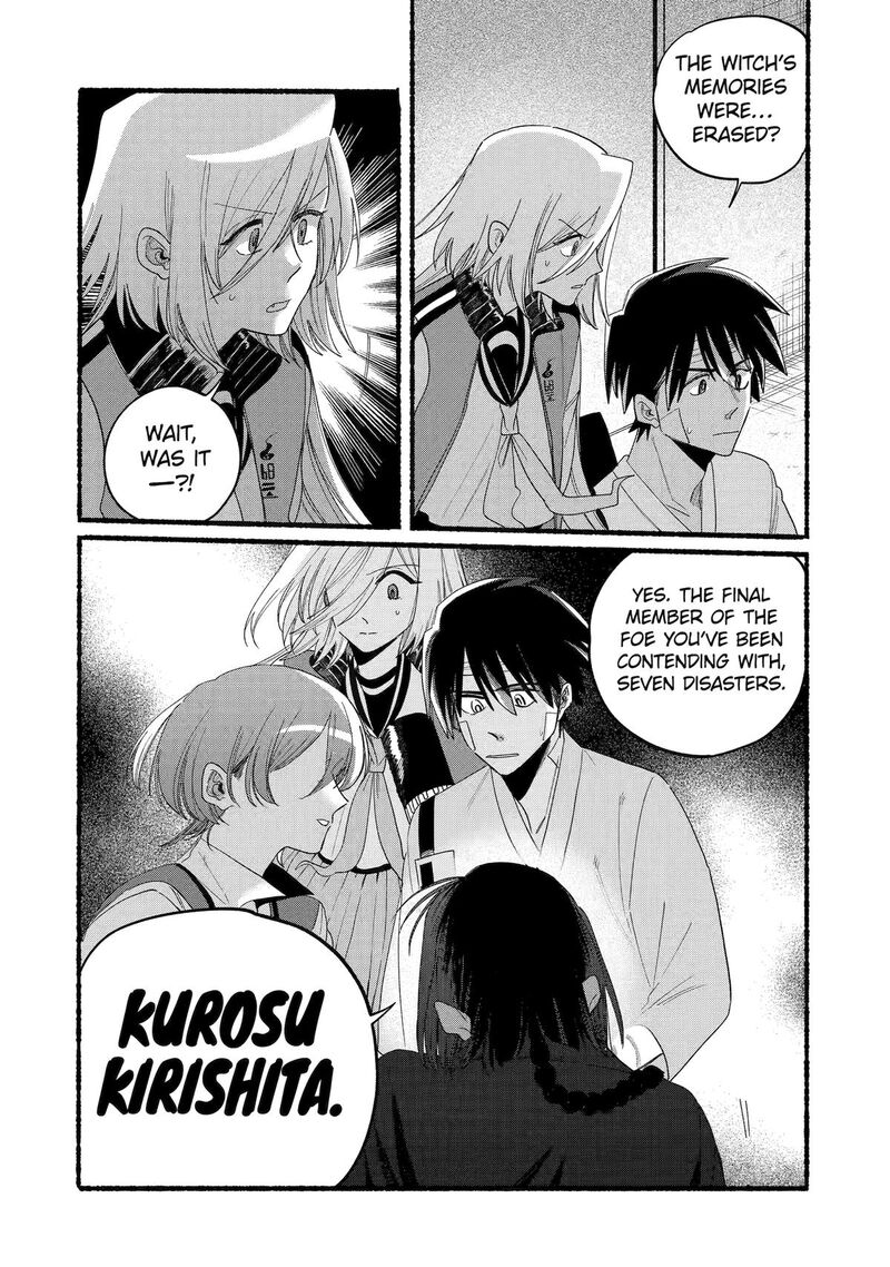 Rokurei Tenseishi Rinne Kuyakusho Dairokkanbu Joreika Katsudouki Chapter 21 Page 26