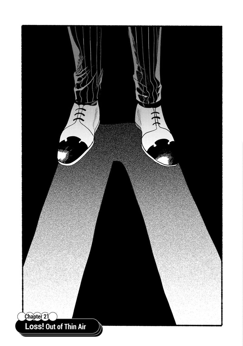 Rokurei Tenseishi Rinne Kuyakusho Dairokkanbu Joreika Katsudouki Chapter 21 Page 3