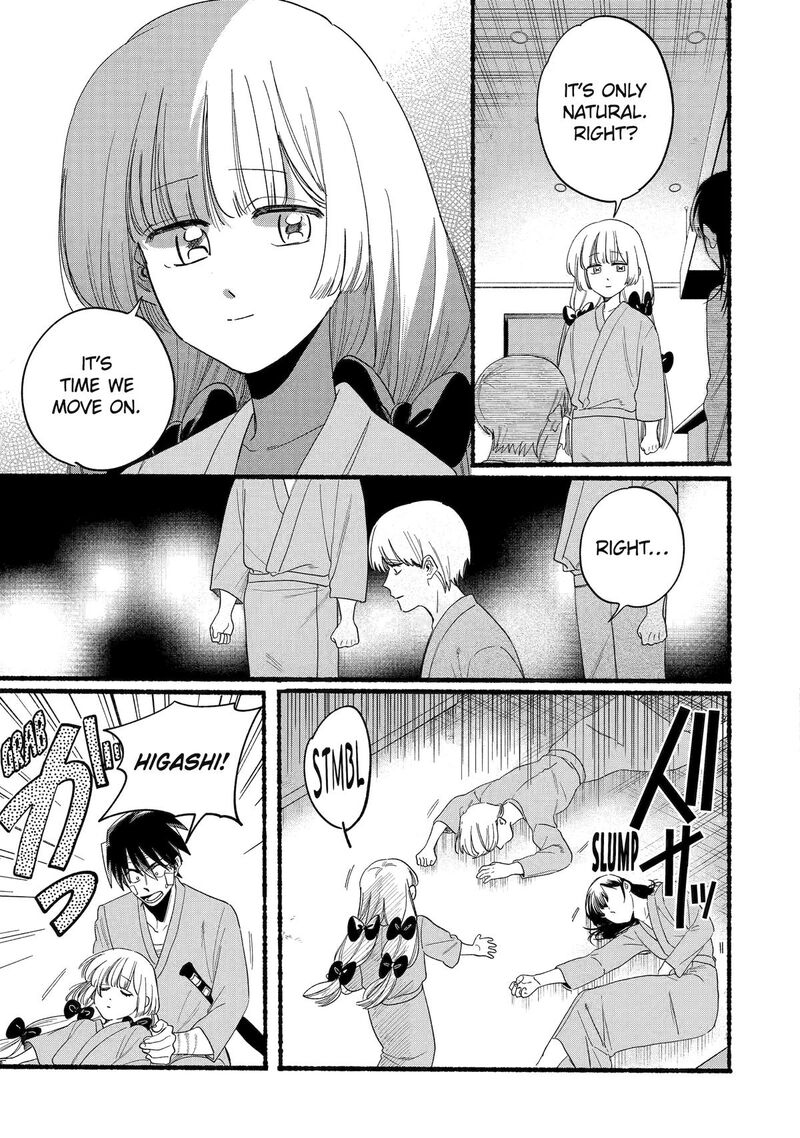 Rokurei Tenseishi Rinne Kuyakusho Dairokkanbu Joreika Katsudouki Chapter 21 Page 5