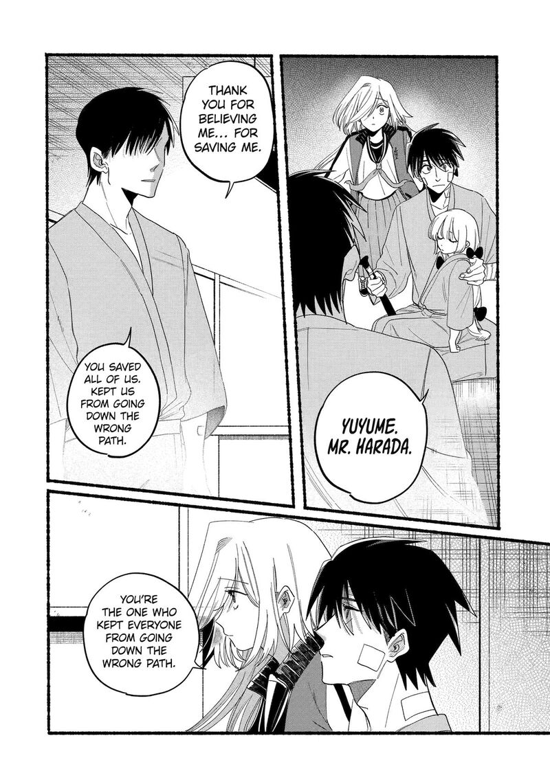 Rokurei Tenseishi Rinne Kuyakusho Dairokkanbu Joreika Katsudouki Chapter 21 Page 6