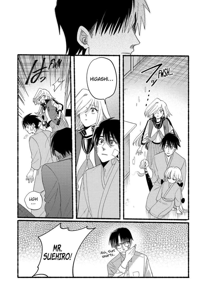 Rokurei Tenseishi Rinne Kuyakusho Dairokkanbu Joreika Katsudouki Chapter 21 Page 8