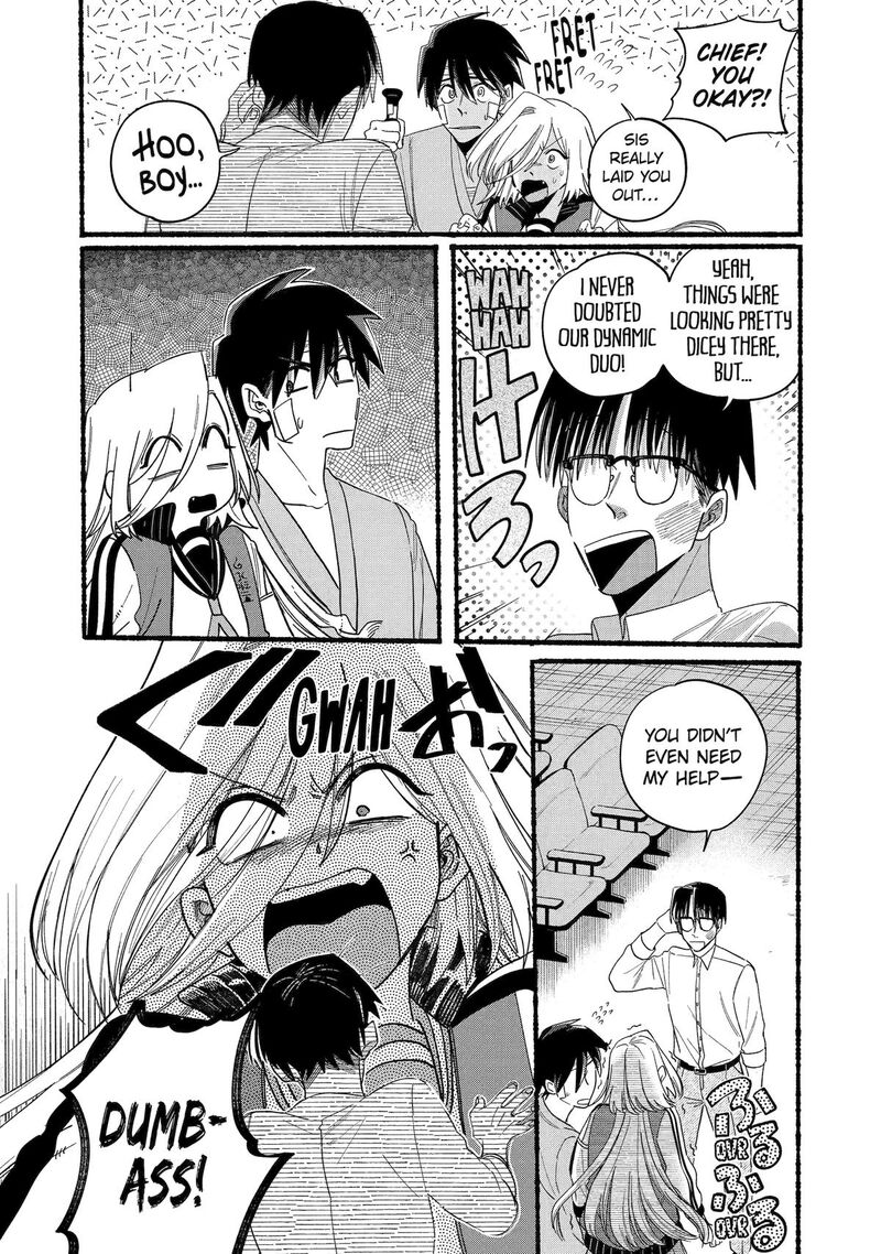 Rokurei Tenseishi Rinne Kuyakusho Dairokkanbu Joreika Katsudouki Chapter 21 Page 9