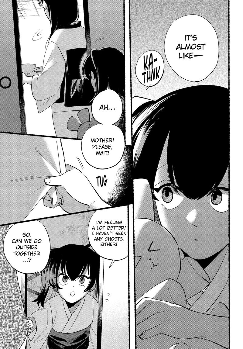 Rokurei Tenseishi Rinne Kuyakusho Dairokkanbu Joreika Katsudouki Chapter 22 Page 15