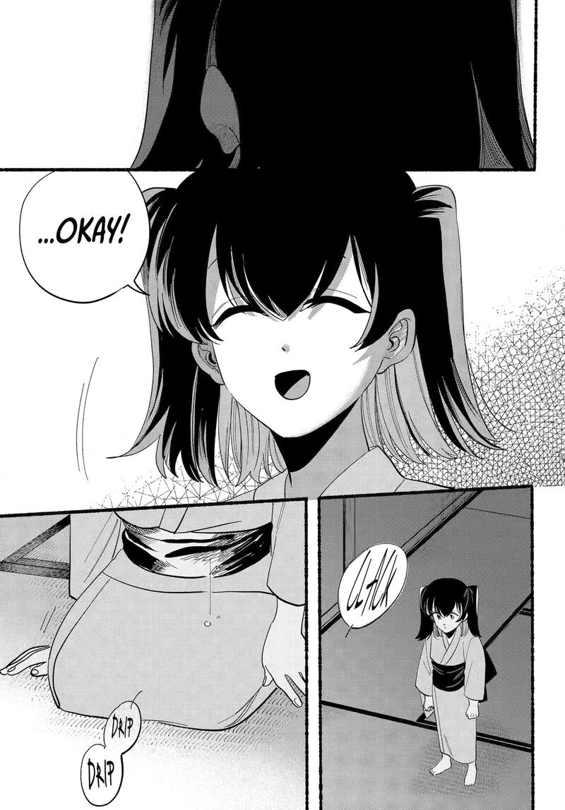 Rokurei Tenseishi Rinne Kuyakusho Dairokkanbu Joreika Katsudouki Chapter 22 Page 17