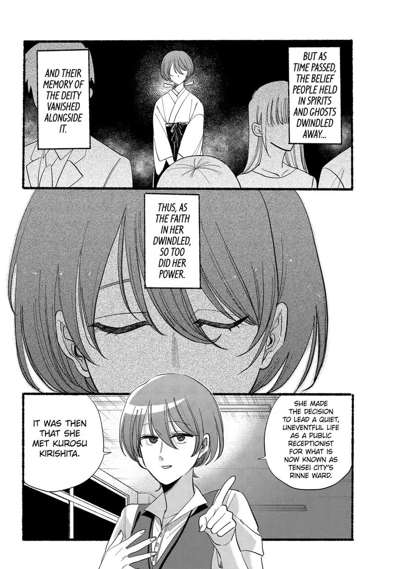 Rokurei Tenseishi Rinne Kuyakusho Dairokkanbu Joreika Katsudouki Chapter 22 Page 2