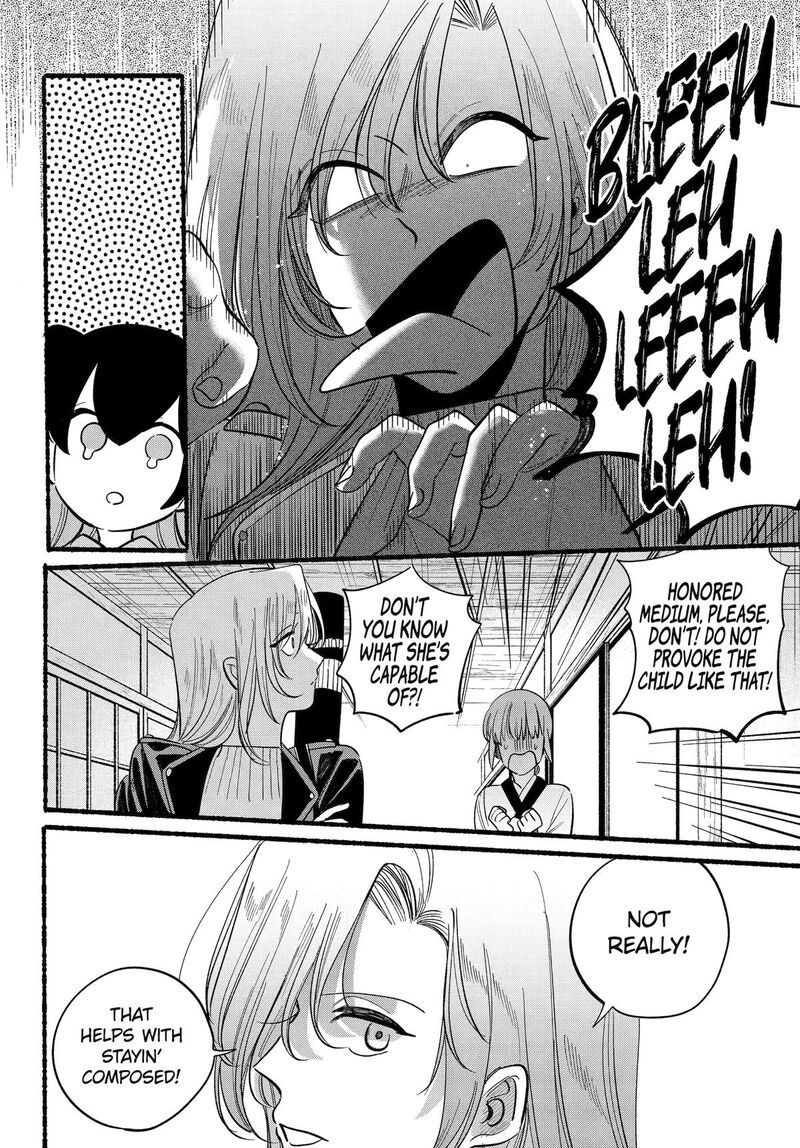Rokurei Tenseishi Rinne Kuyakusho Dairokkanbu Joreika Katsudouki Chapter 22 Page 22