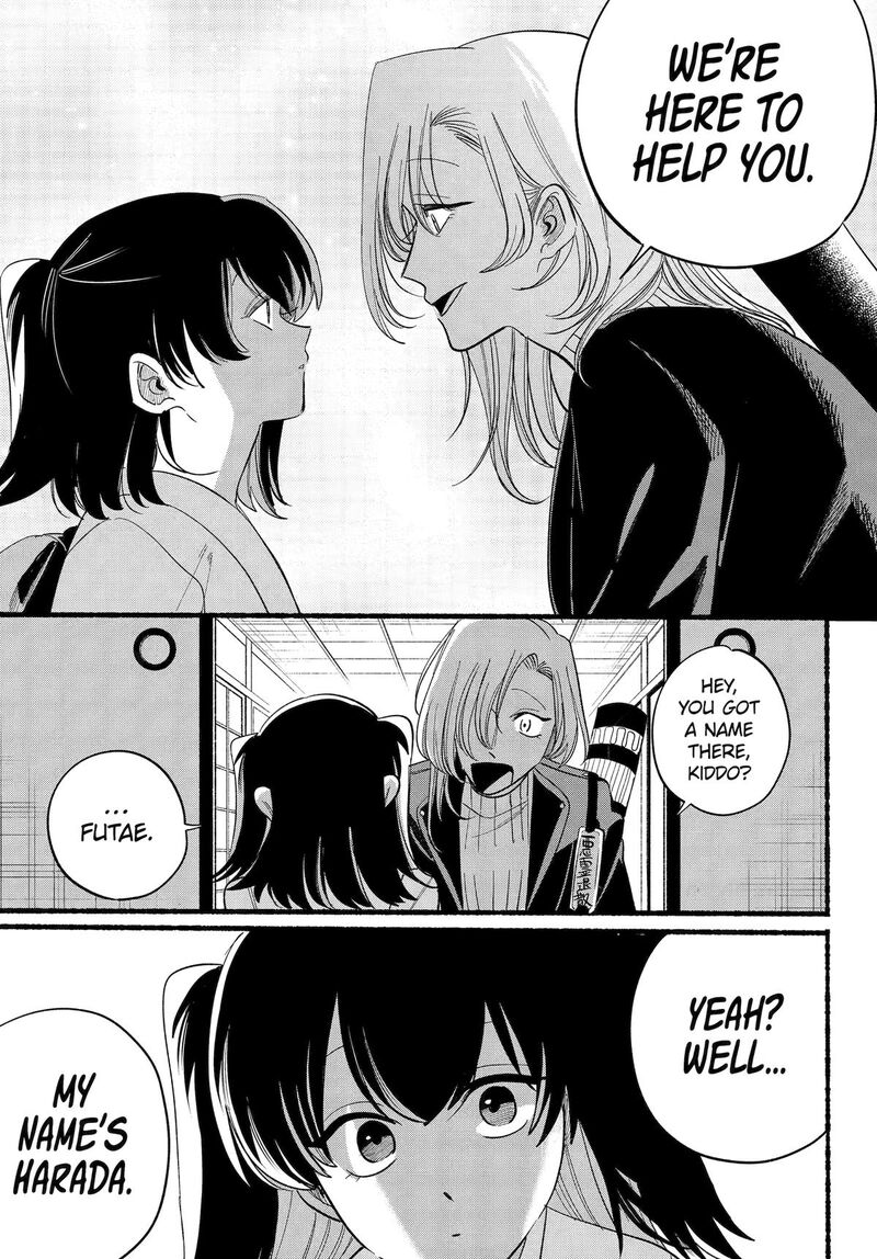 Rokurei Tenseishi Rinne Kuyakusho Dairokkanbu Joreika Katsudouki Chapter 22 Page 25