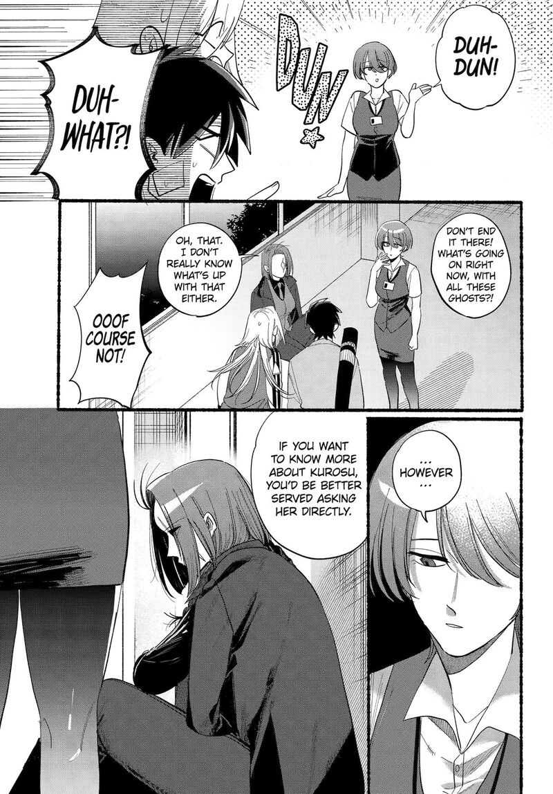 Rokurei Tenseishi Rinne Kuyakusho Dairokkanbu Joreika Katsudouki Chapter 22 Page 3