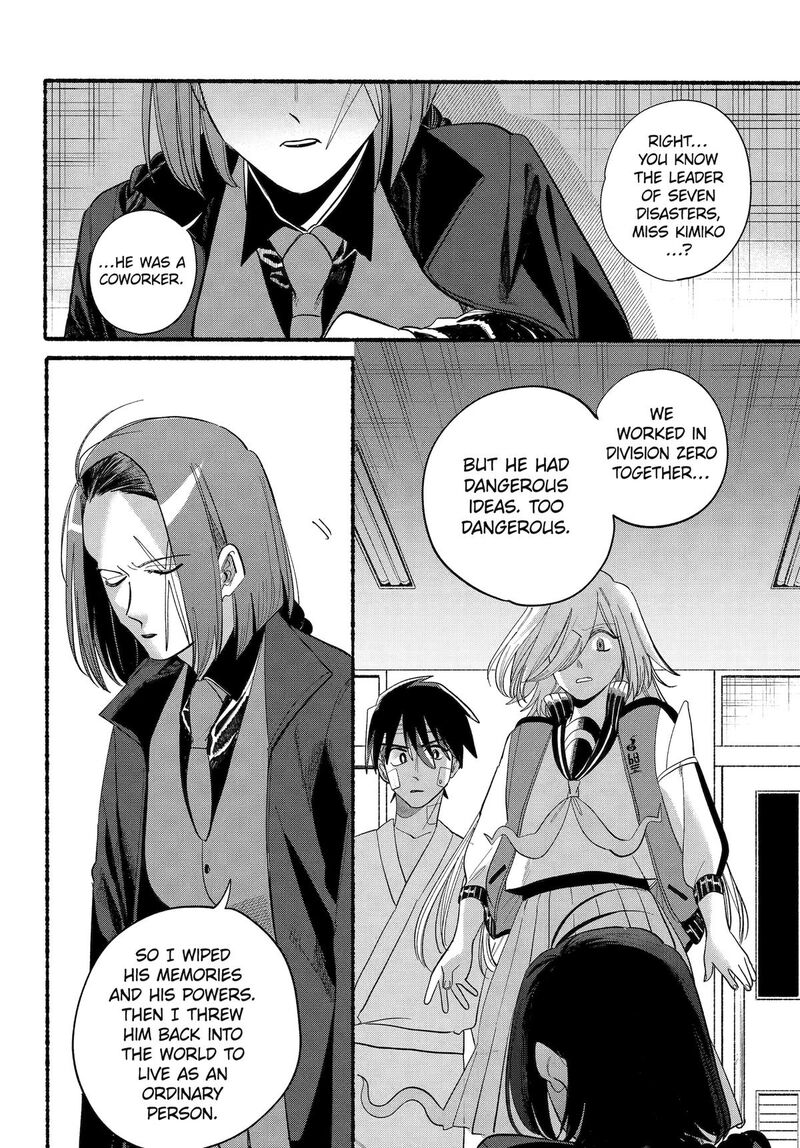Rokurei Tenseishi Rinne Kuyakusho Dairokkanbu Joreika Katsudouki Chapter 22 Page 4