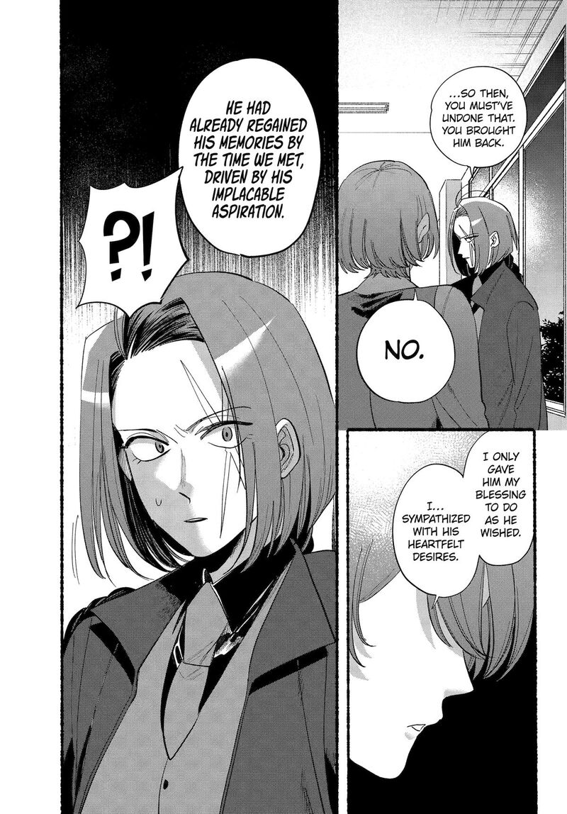 Rokurei Tenseishi Rinne Kuyakusho Dairokkanbu Joreika Katsudouki Chapter 22 Page 5