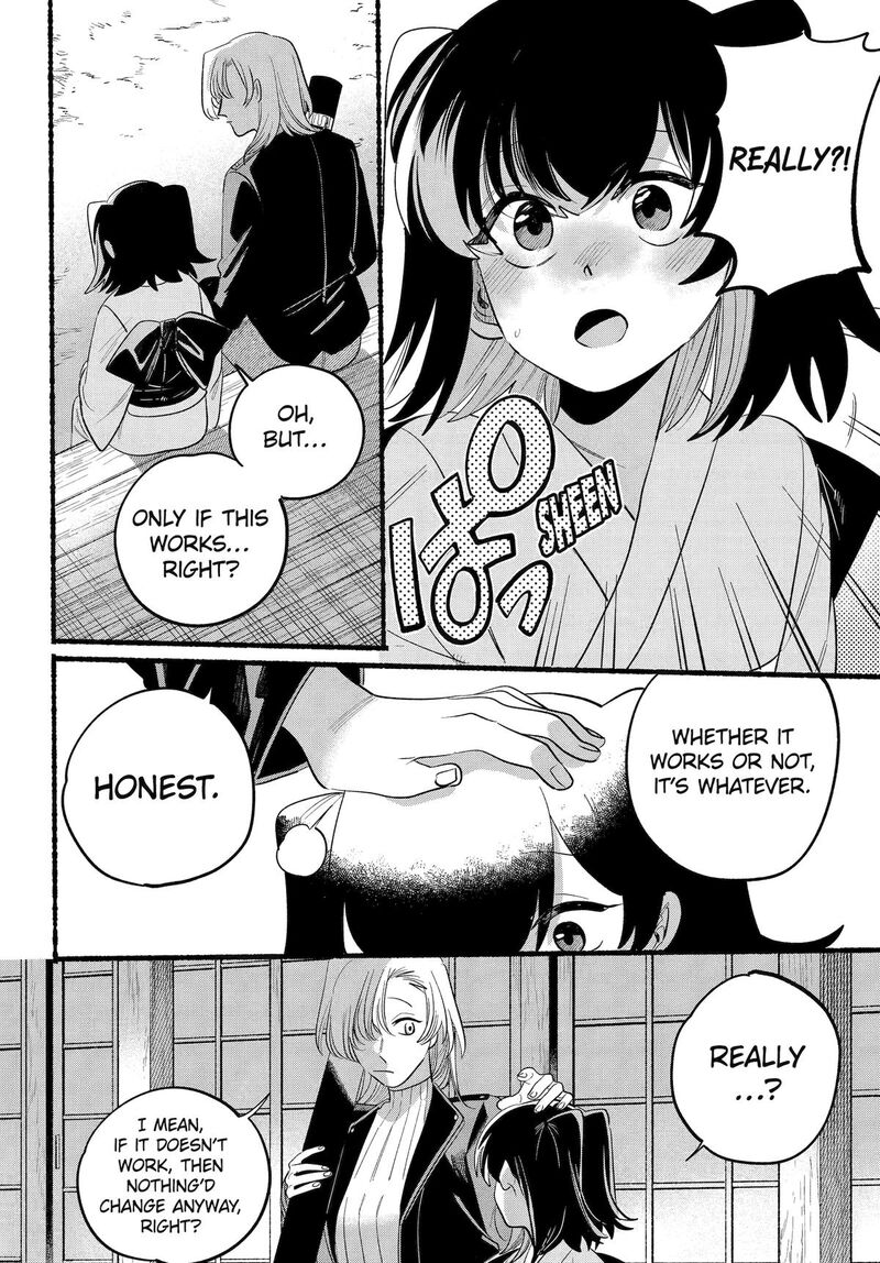 Rokurei Tenseishi Rinne Kuyakusho Dairokkanbu Joreika Katsudouki Chapter 23 Page 18