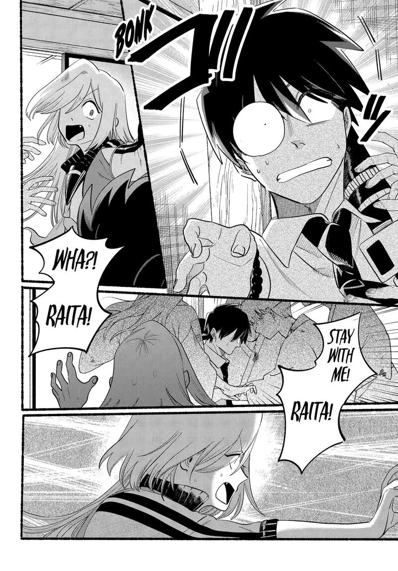 Rokurei Tenseishi Rinne Kuyakusho Dairokkanbu Joreika Katsudouki Chapter 25 Page 14