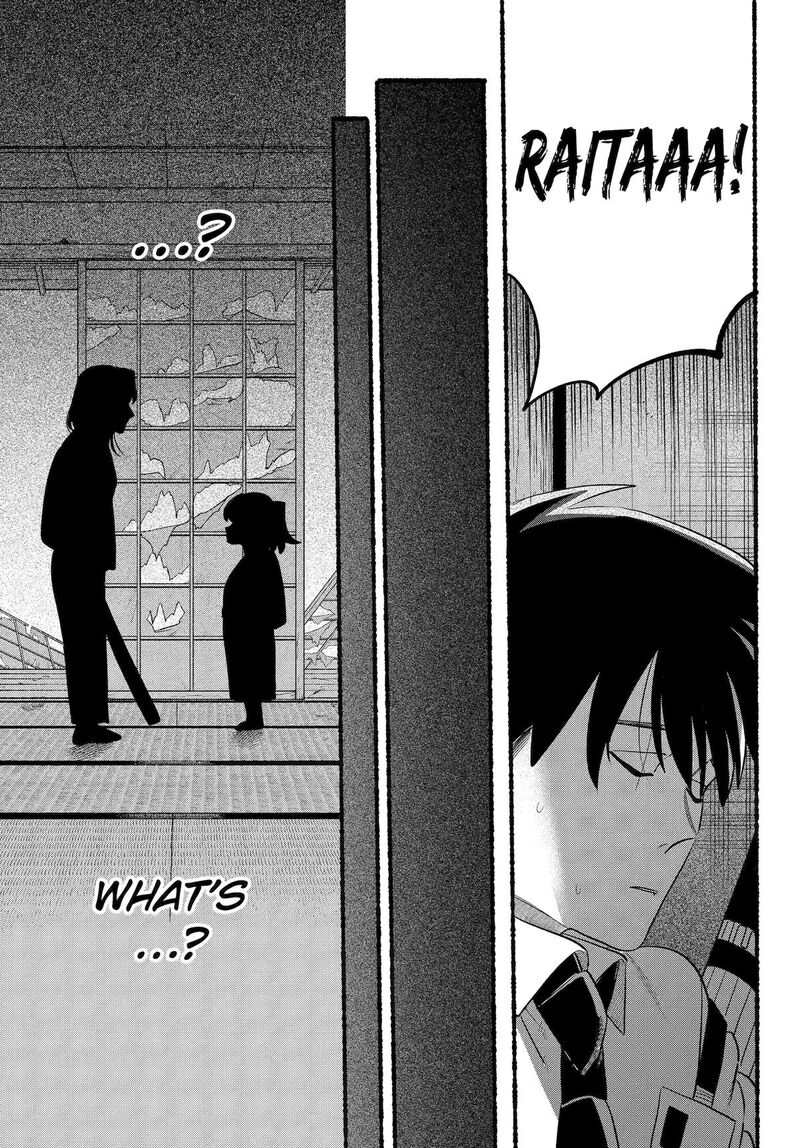 Rokurei Tenseishi Rinne Kuyakusho Dairokkanbu Joreika Katsudouki Chapter 25 Page 15