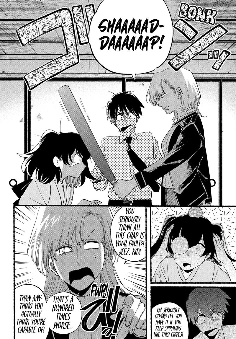 Rokurei Tenseishi Rinne Kuyakusho Dairokkanbu Joreika Katsudouki Chapter 25 Page 20