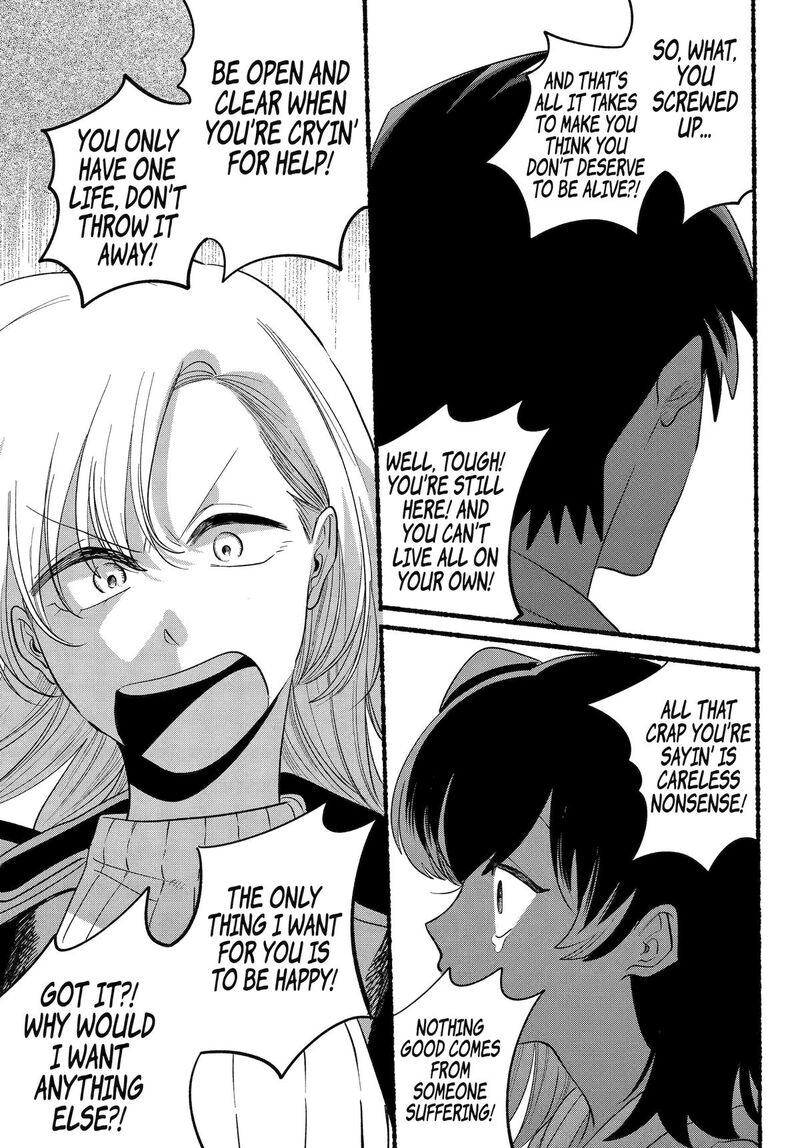 Rokurei Tenseishi Rinne Kuyakusho Dairokkanbu Joreika Katsudouki Chapter 25 Page 21