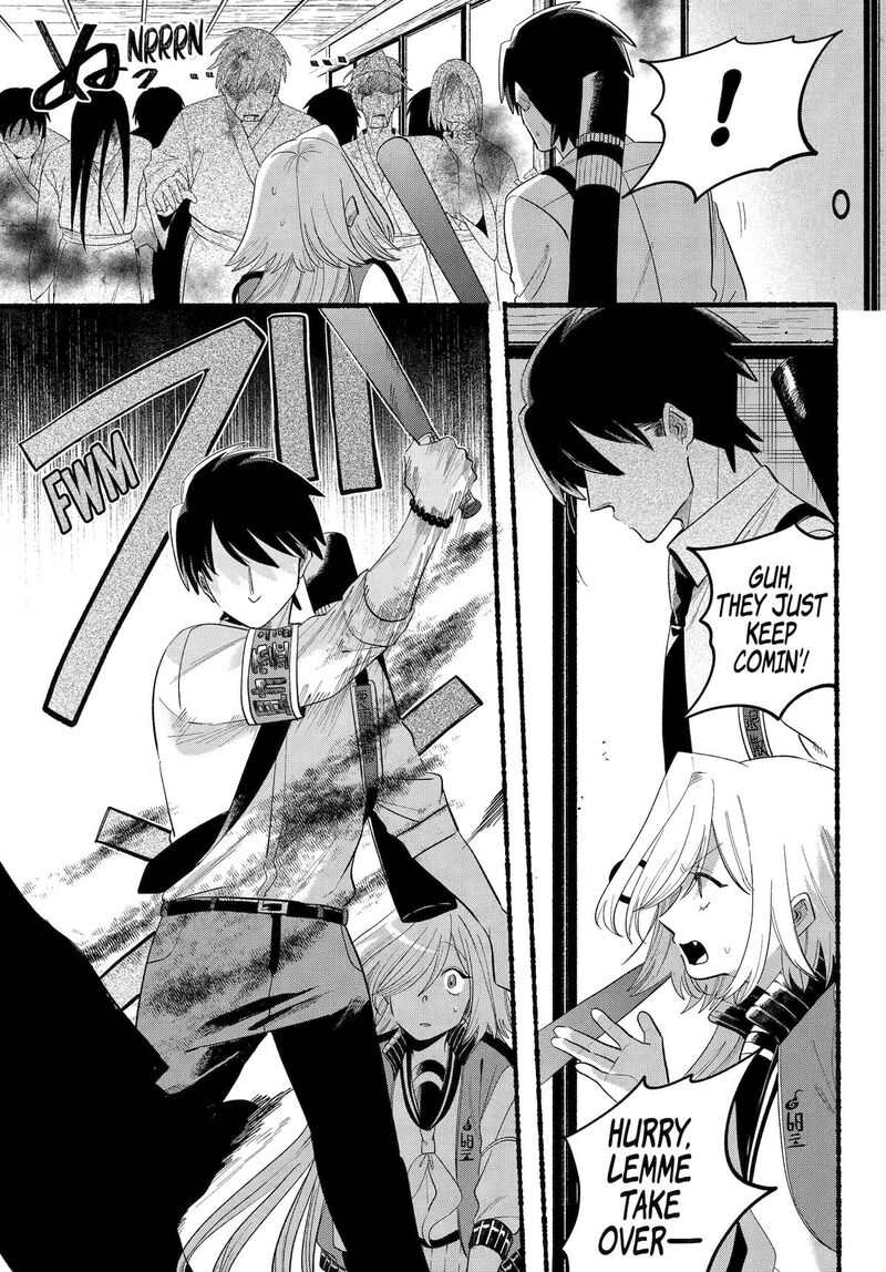 Rokurei Tenseishi Rinne Kuyakusho Dairokkanbu Joreika Katsudouki Chapter 25 Page 25