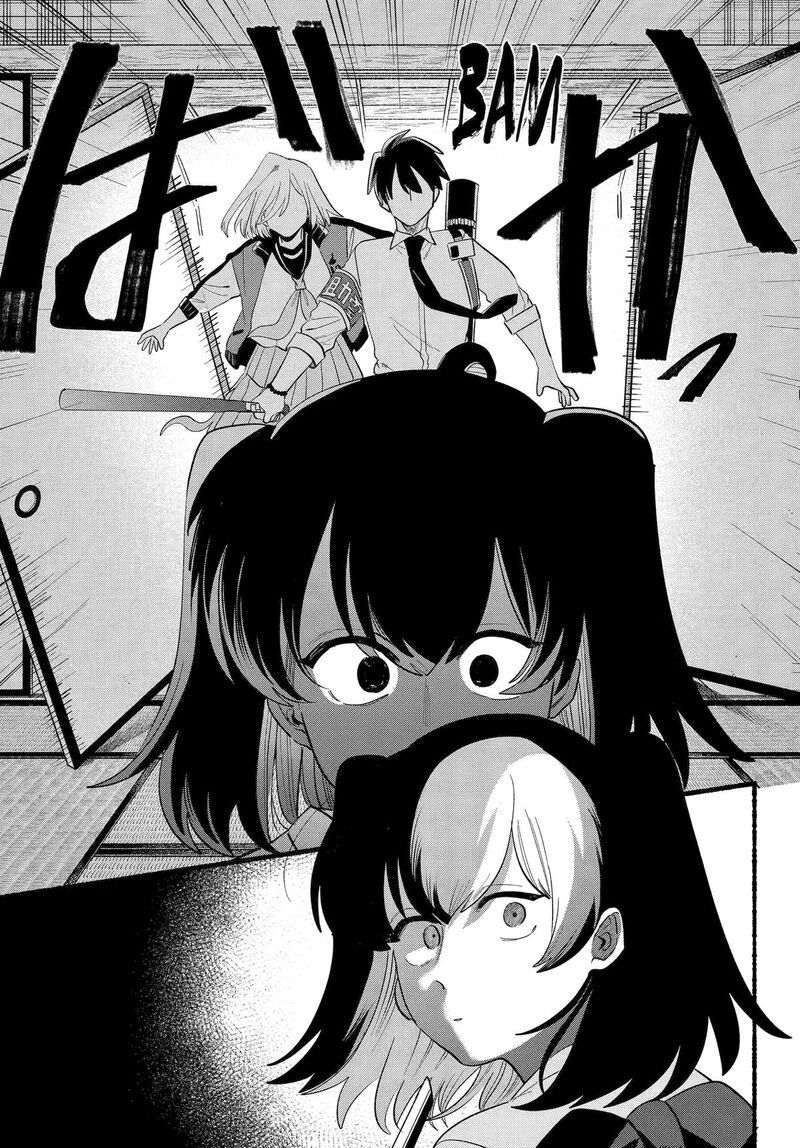 Rokurei Tenseishi Rinne Kuyakusho Dairokkanbu Joreika Katsudouki Chapter 25 Page 29