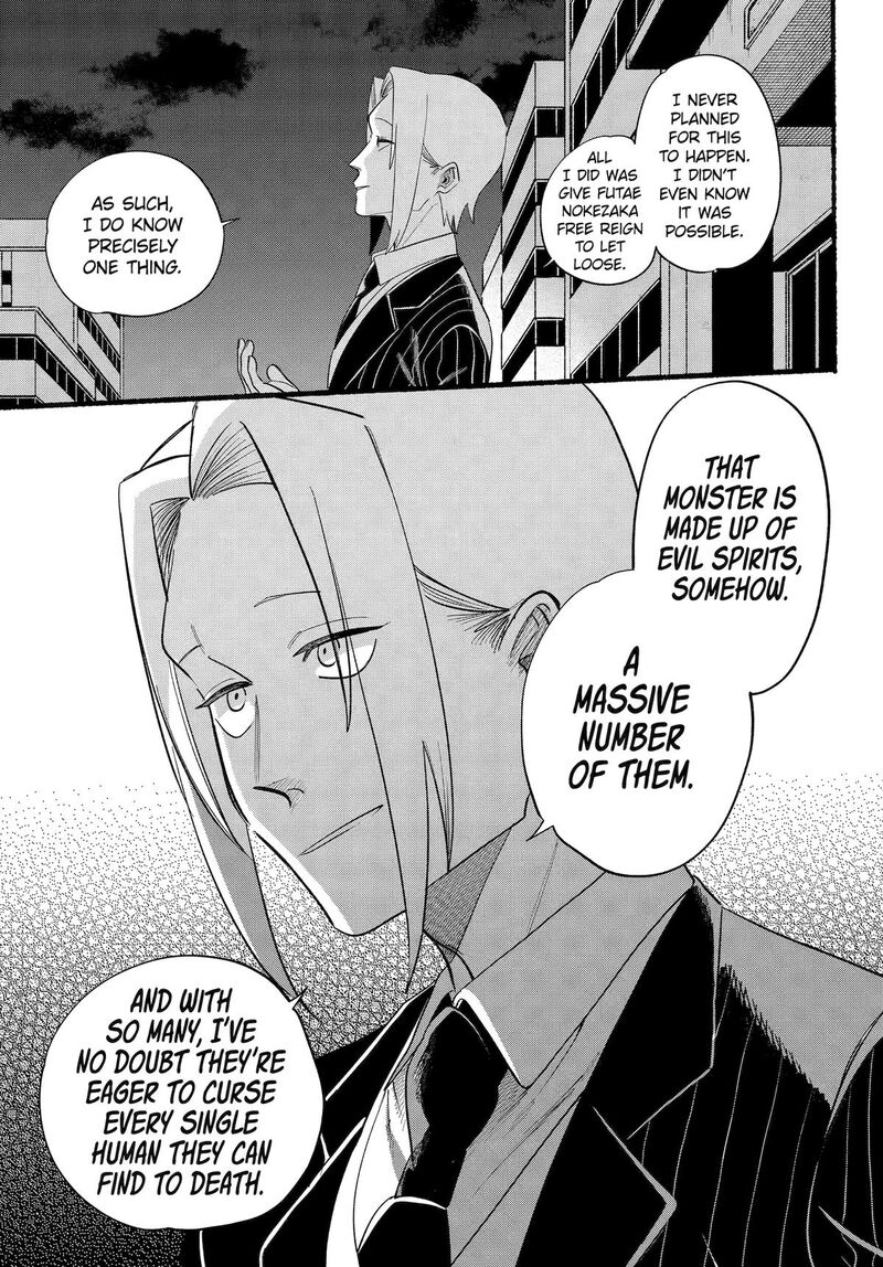 Rokurei Tenseishi Rinne Kuyakusho Dairokkanbu Joreika Katsudouki Chapter 25 Page 3