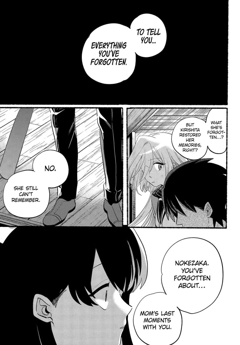 Rokurei Tenseishi Rinne Kuyakusho Dairokkanbu Joreika Katsudouki Chapter 25 Page 31