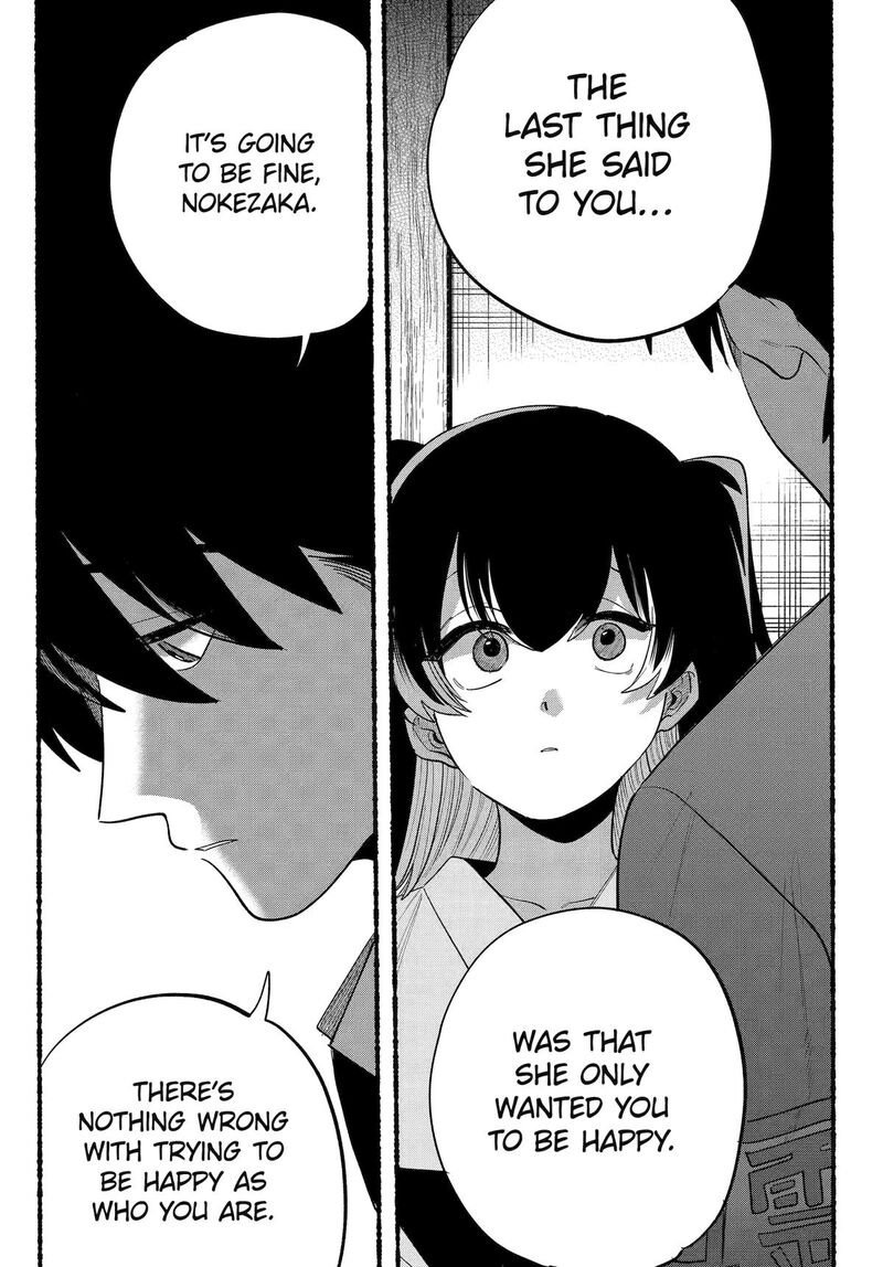 Rokurei Tenseishi Rinne Kuyakusho Dairokkanbu Joreika Katsudouki Chapter 25 Page 33