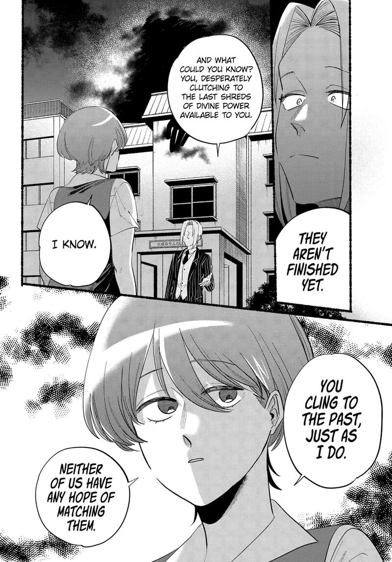 Rokurei Tenseishi Rinne Kuyakusho Dairokkanbu Joreika Katsudouki Chapter 25 Page 6