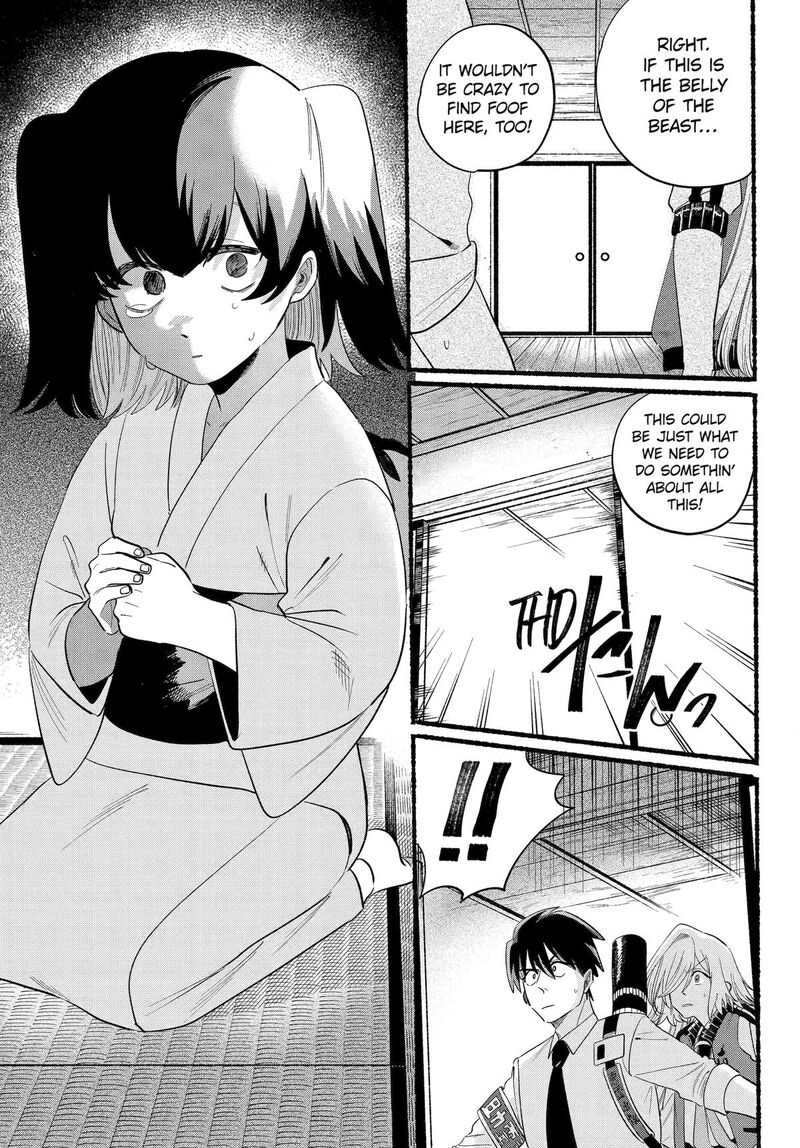 Rokurei Tenseishi Rinne Kuyakusho Dairokkanbu Joreika Katsudouki Chapter 25 Page 9