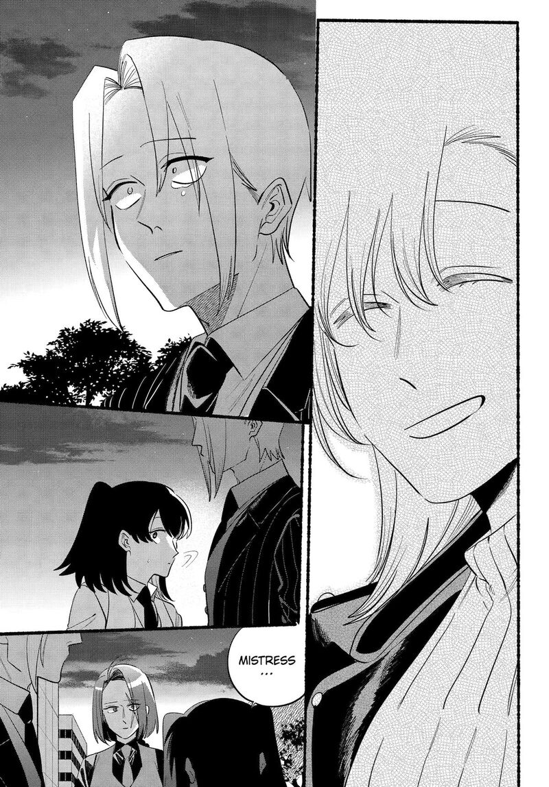 Rokurei Tenseishi Rinne Kuyakusho Dairokkanbu Joreika Katsudouki Chapter 27 Page 11