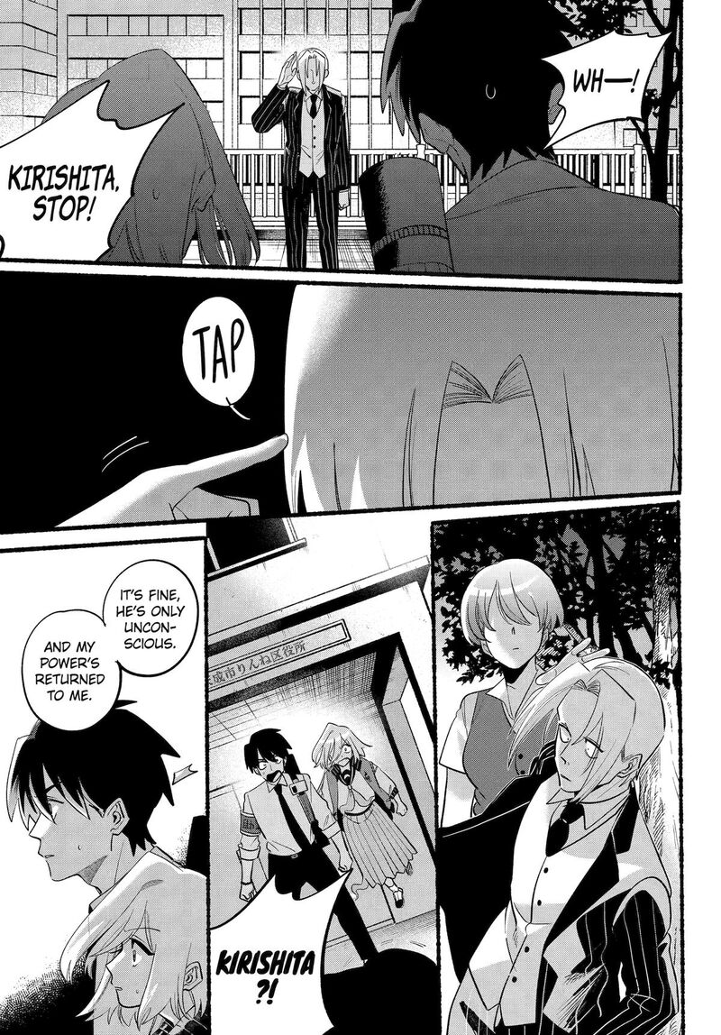 Rokurei Tenseishi Rinne Kuyakusho Dairokkanbu Joreika Katsudouki Chapter 27 Page 13