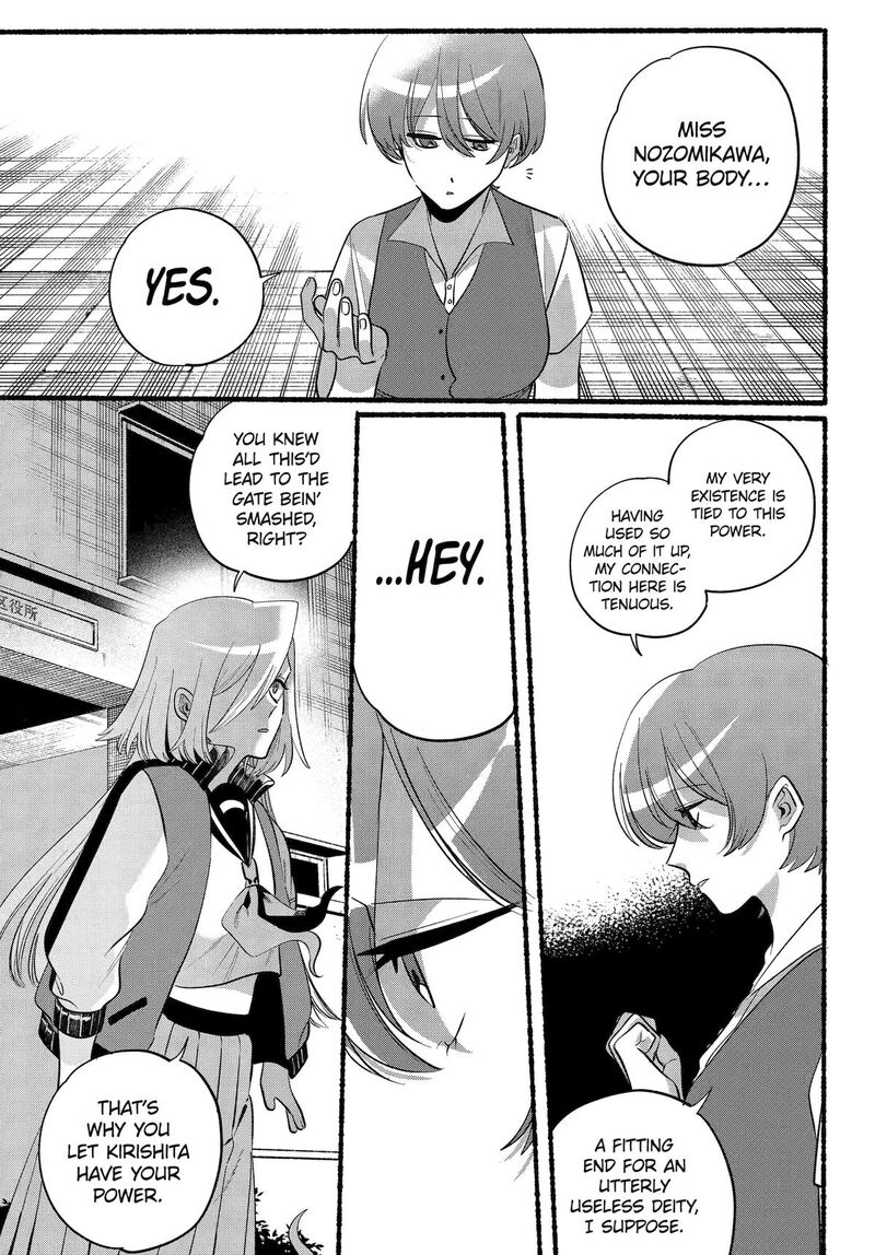 Rokurei Tenseishi Rinne Kuyakusho Dairokkanbu Joreika Katsudouki Chapter 27 Page 15