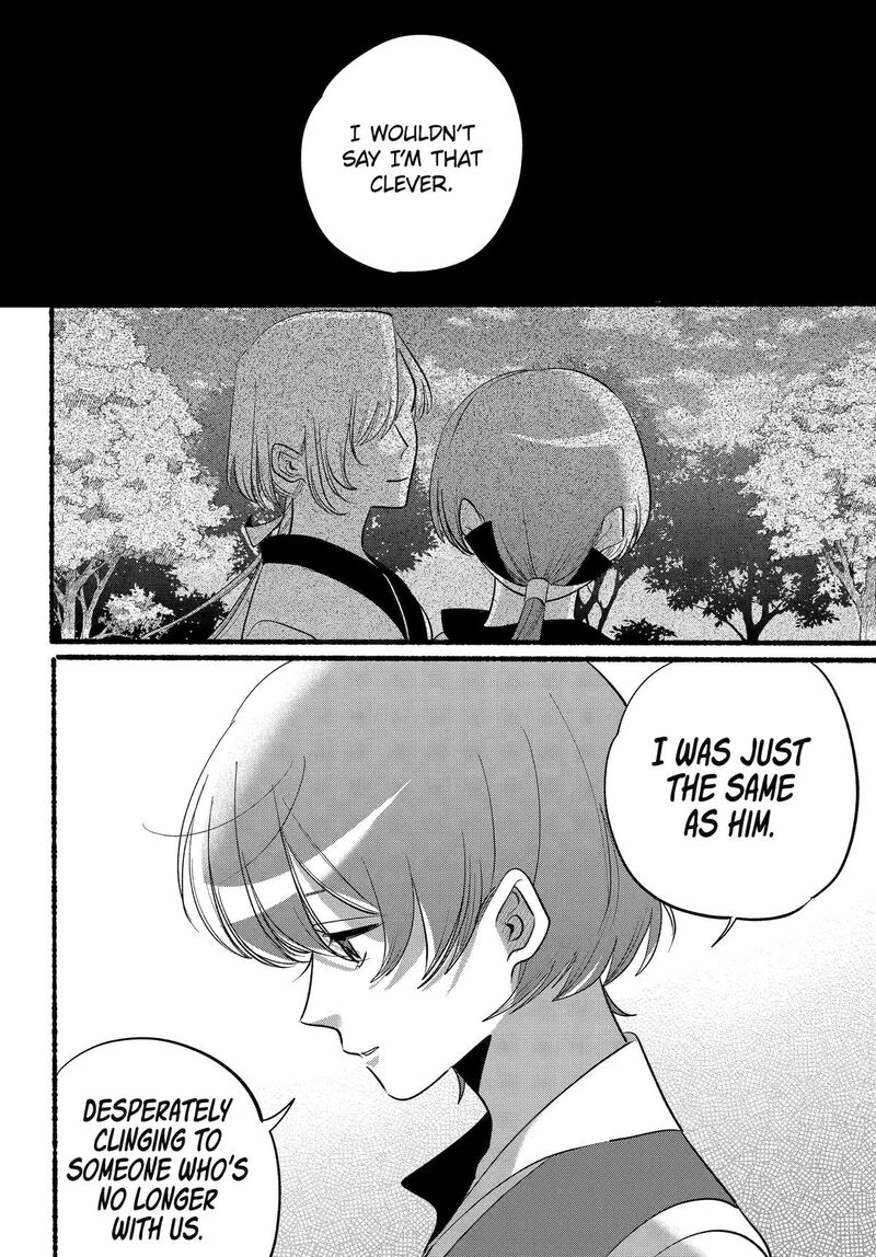 Rokurei Tenseishi Rinne Kuyakusho Dairokkanbu Joreika Katsudouki Chapter 27 Page 16