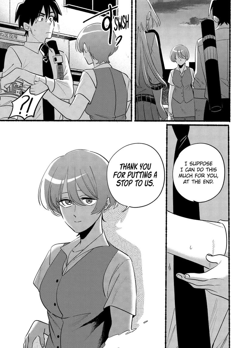 Rokurei Tenseishi Rinne Kuyakusho Dairokkanbu Joreika Katsudouki Chapter 27 Page 17