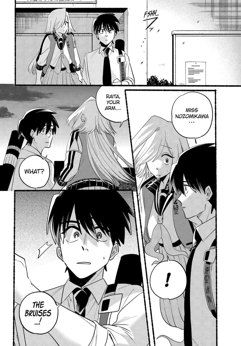 Rokurei Tenseishi Rinne Kuyakusho Dairokkanbu Joreika Katsudouki Chapter 27 Page 18