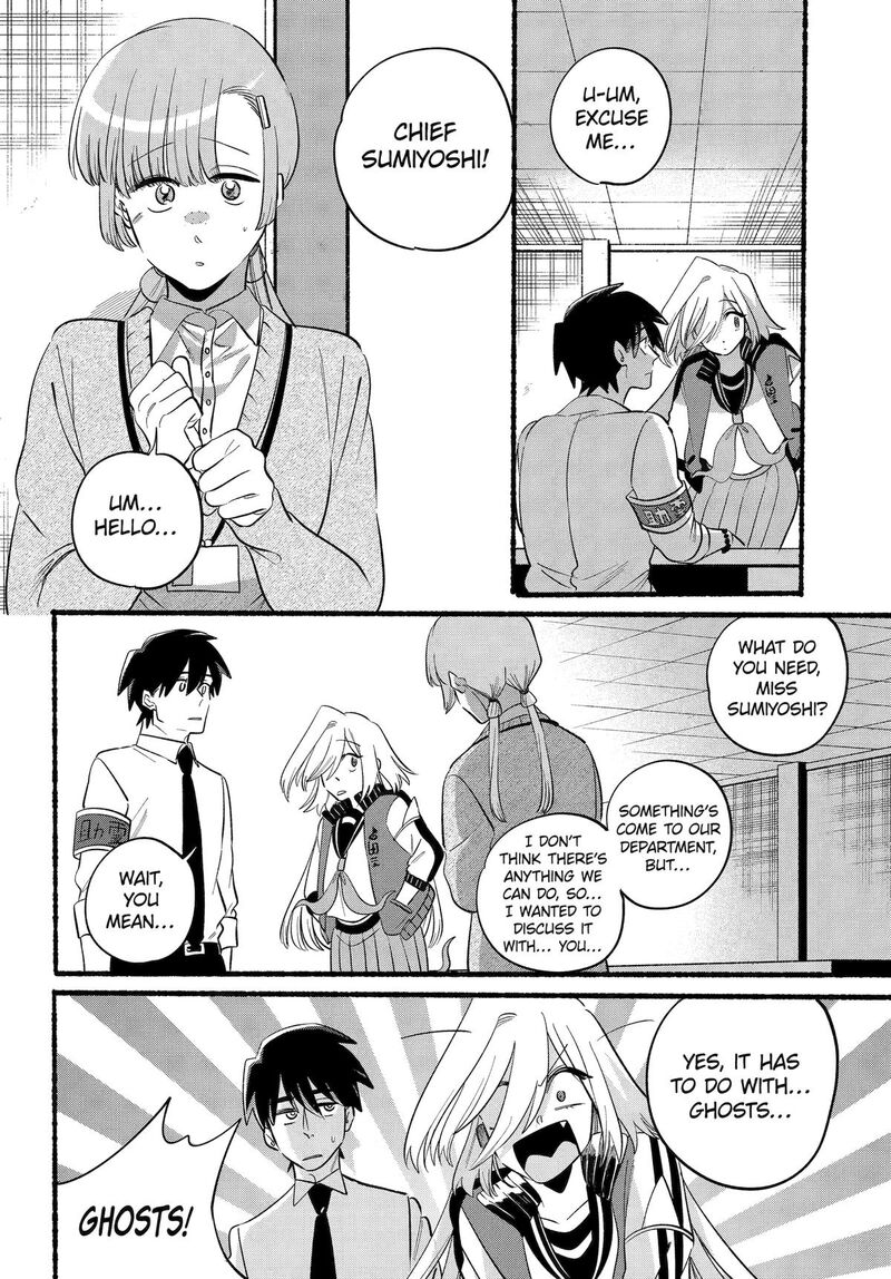 Rokurei Tenseishi Rinne Kuyakusho Dairokkanbu Joreika Katsudouki Chapter 27 Page 24