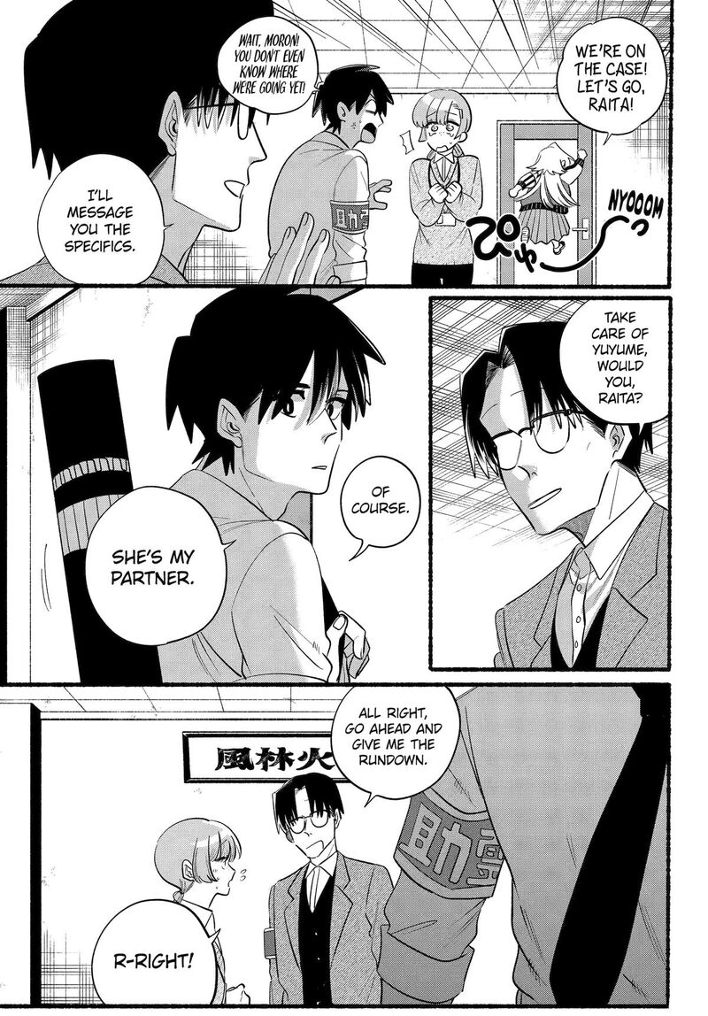 Rokurei Tenseishi Rinne Kuyakusho Dairokkanbu Joreika Katsudouki Chapter 27 Page 25